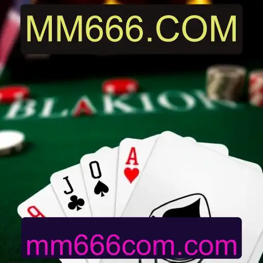 Blackjack