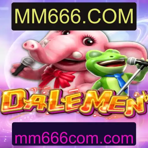 Descubra o Fascinante Mundo de DALEMEN - O Jogo que Está Revolucionando o Cenário Atual