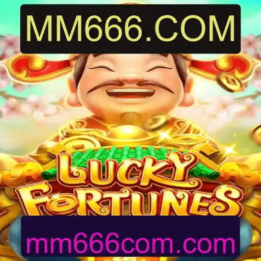 LUCKYFORTUNES: Descubra a Aventura Única do Jogo MM666.COM