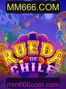 RuedaDeChile: Explorando o Fascinante Mundo do Jogo MM666.COM