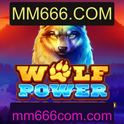 Descubra WolfPowerMega: O Ultimate Jogo de Estratégia e Aventura